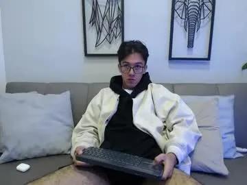 Freechat austinreeds on Chaturbate