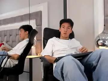 Freechat austinreeds on Chaturbate