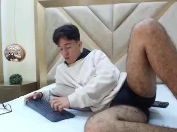 Freechat austinreeds on Chaturbate