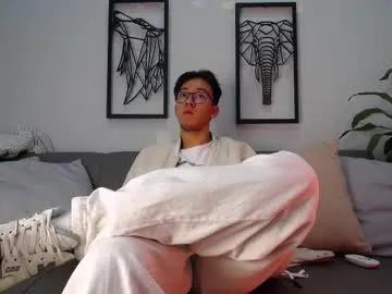 Freechat austinreeds on Chaturbate