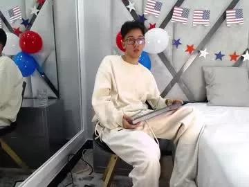 Freechat austinreeds on Chaturbate