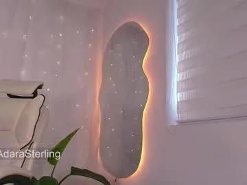 babepeach on Chaturbate 