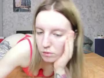 Private baiambel_mi on Chaturbate