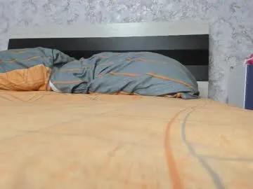 Private baiambel_mi on Chaturbate