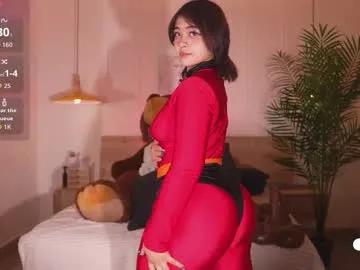 Chaturbate bella__donne is Freechat bella__donne — GOAL: BLOW JOB SHOW HEY! EVERYONE HAPPY WEDNESDAY FOR EVERYONE | THE BEST BIG ASS! #asian #latina #bigass #cosplay #squirt