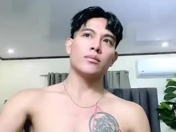 bentlyfuck — ANY BITCH BOY THAT I CAN USE? brain fry a rocket to the moon  #young #master #asian #findom #gay - Multi Goal: CUM @ GOAL [1212 tokens left] #lovense