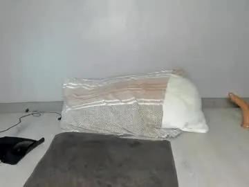 Freechat bigtroublelittlechina on Chaturbate