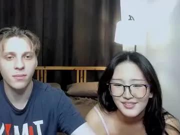 blossomandbee — Hi! We are with you again! @goal - Fuck Pussy [1109 tokens left] #new #asian #shy #bigcock #teen