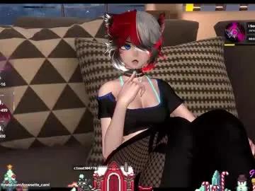 Chaturbate bowsette_ is Freechat bowsette_ — Chill day .::. - Multi-Goal : make me cum Special Domi Level 16tk U-HIGH 3sec #anime #hentai #cum #blowjob #Teen