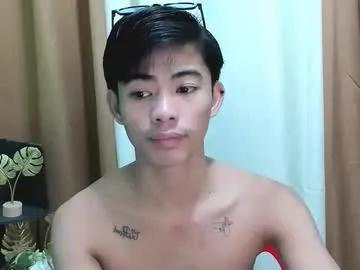boynextdoor4ux — help me to cum with ur tips sounds    #asian #young #bigcock #selfsuck #18 #selfsuck #18  [1044 tokens left]