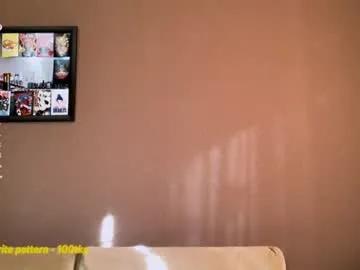 brendelle — GOAL: Dildo ride [695 tokens remaining] Mia Welcome to my roomPVT at the end #teen #bigass #natural #lovense #squirt