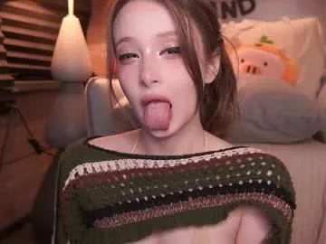 bunnybonn1e —  welcum! fav 111/301 ~  TOPLESS [68 tk remaining] #natural #bigass #feet #ahegao