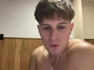 Private buzz5127 on Chaturbate