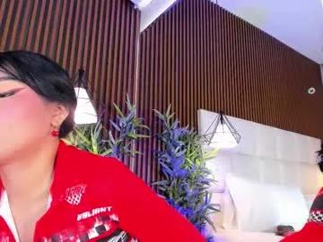 Freechat cailynbrowm on Chaturbate