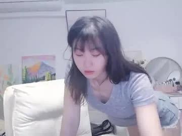 Chaturbate candy8998 is Freechat candy8998 — #Asian #chinese #cum #18 #bigboobs
