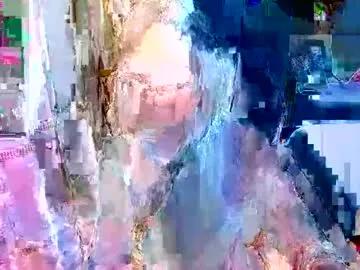 Freechat coco_coo on Chaturbate