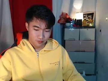 cumhavefun25 on Chaturbate