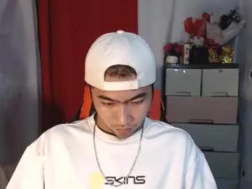 cumhavefun25 on Chaturbate