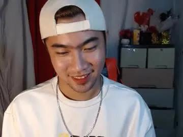 cumhavefun25 on Chaturbate