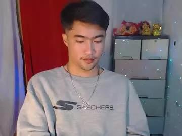 cumhavefun25 on Chaturbate