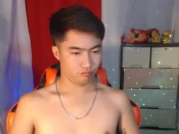 cumhavefun25 on Chaturbate