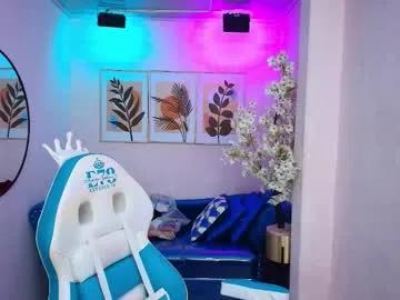 Freechat dafne_huges on Chaturbate