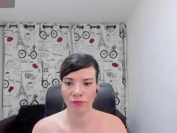 Private danaarey on Chaturbate
