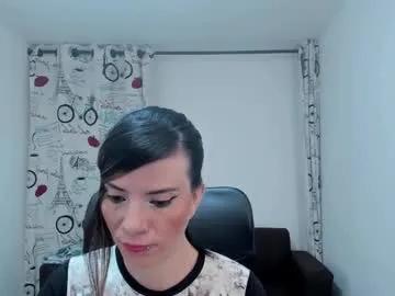 Private danaarey on Chaturbate