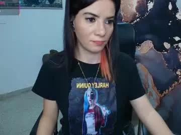 Private danaarey on Chaturbate