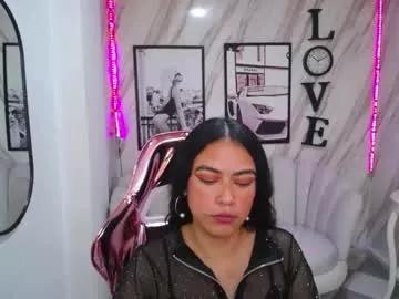 Private dania_b_ on Chaturbate