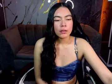 Private dania_b_ on Chaturbate