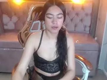 Private dania_b_ on Chaturbate