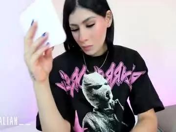 Private dasha_b on Chaturbate