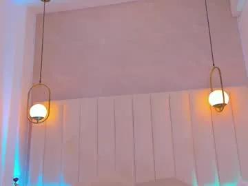 Private dasha_b on Chaturbate