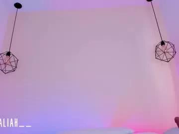 Private dasha_b on Chaturbate