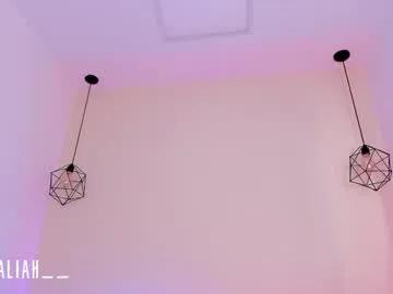 Private dasha_b on Chaturbate