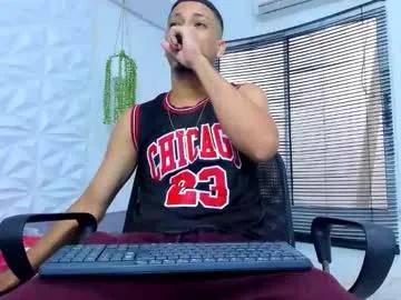 Freechat dave_skinnycum420 on Chaturbate
