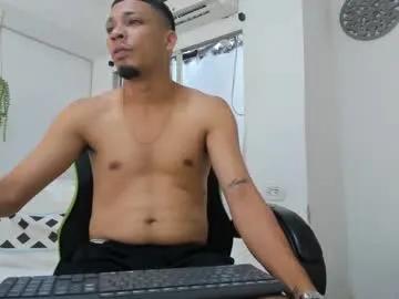 Freechat dave_skinnycum420 on Chaturbate