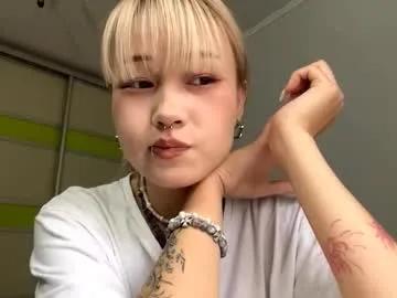 debbisomogye — Goal : let me do it  360   i'm Azomi and #new here #asian #young #blonde #18 [28 tokens remaining]