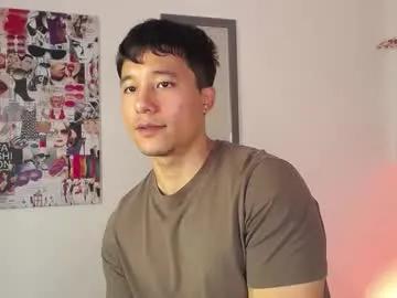 denizer_healer — Flex my biceps  #new #bigdick #latino #muscle #asian [25 tokens remaining]