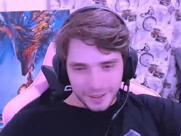 dmitryromanov on Chaturbate