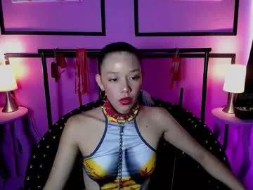 doll4anall — Sensual petite girl ready for intense anal and squirting pleasure join me now!  LUSH ON - Goal: gagball in mouth and slap face [89 tokens left] #slut #master #submissive #bdsm #anal