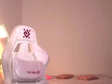 Freechat dragon_ink on Chaturbate