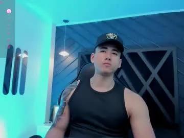 draven_marceaux —       Naughty Twink Wanna be drain your cock PVT and LUSH ON  - Multi-Goal :   MASIVE CUM   #lovense #muscle #cum #young #bigcock