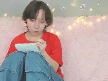 Group dreamgirllove on Chaturbate