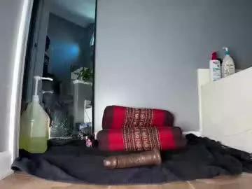 dreamybullxxx on Chaturbate