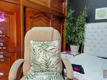 ebony_katterin on Chaturbate