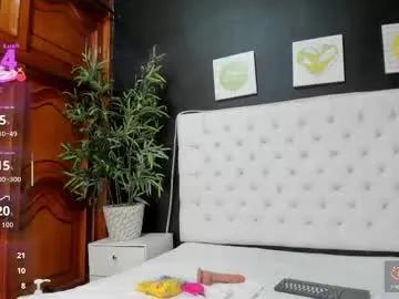 ebony_katterin on Chaturbate