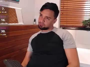 Freechat edward_maxx on Chaturbate