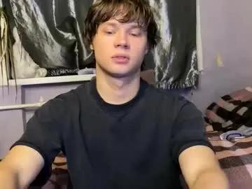 eitanhere on Chaturbate